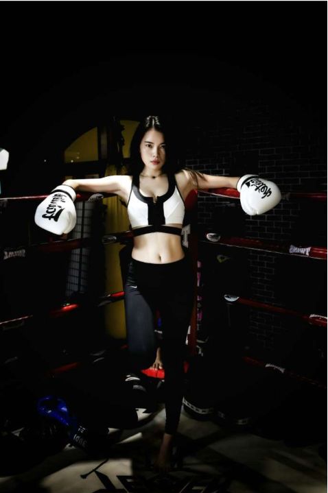 Punching bag